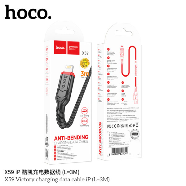 Hoco. X59 Cable Carga/Datos (USB-L) 3M
