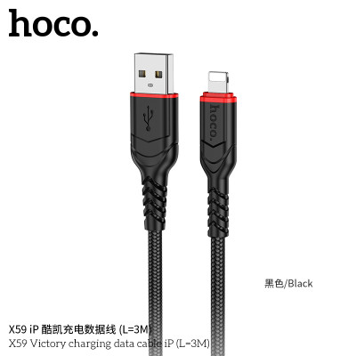 Hoco. X59 Cable Carga/Datos (USB-L) 3M