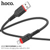 Hoco. X59 Cable Carga/Datos (USB-L) 3M
