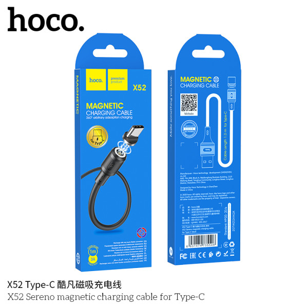 Hoco. X52 Cable Magnetico (USB-C)