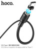 Hoco. X52 Cable Magnetico (USB-C)