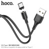 Hoco. X52 Cable Magnetico (USB-C)