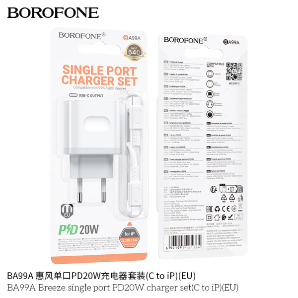 Borofone BA99A Cargador PD20W (C-iP)