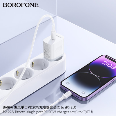 Borofone BA99A Cargador PD20W (C-iP) Borofone BA99A Cargador PD20W (C-iP)