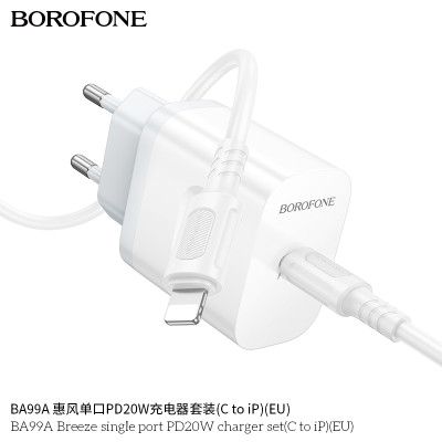 Borofone BA99A Cargador PD20W (C-iP) Borofone BA99A Cargador PD20W (C-iP)