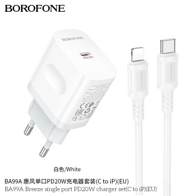 Borofone BA99A Cargador PD20W (C-iP) Borofone BA99A Cargador PD20W (C-iP)