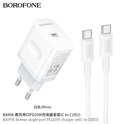 Borofone BA99A Cargador PD20W (C-C)