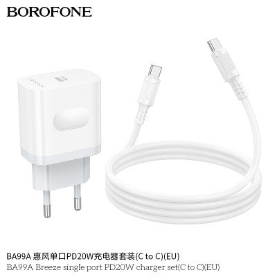 Borofone BA99A Cargador PD20W (C-C)