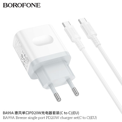 Borofone BA99A Cargador PD20W (C-C)