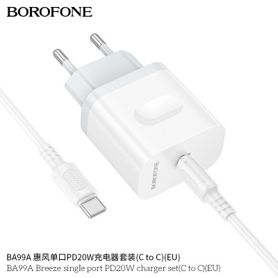 Borofone BA99A Cargador PD20W (C-C)