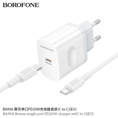 Borofone BA99A Cargador PD20W (C-C)