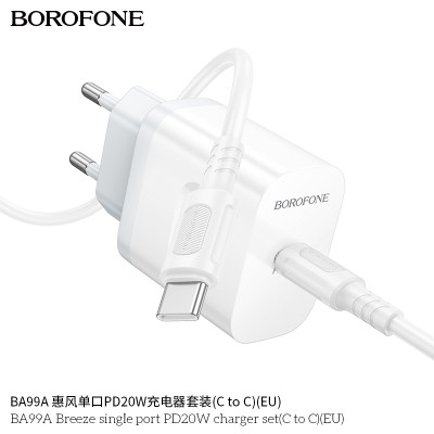 Borofone BA99A Cargador PD20W (C-C)
