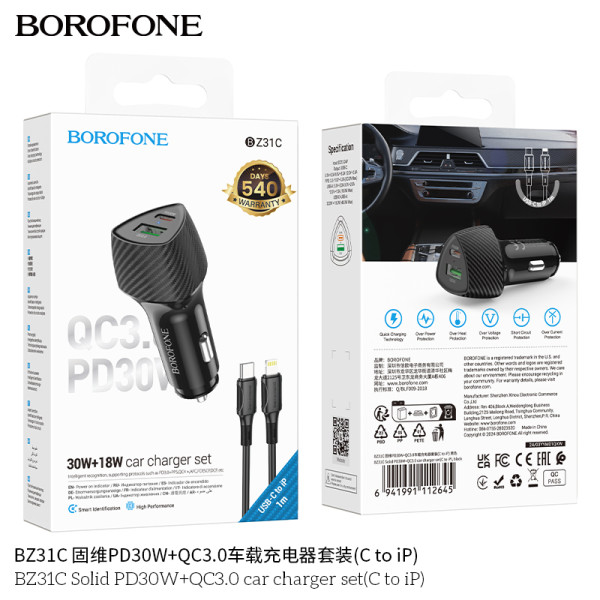 Borofone BZ31C Cargador Coche PD+QC (C-iP)