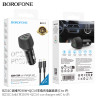 Borofone BZ31C Cargador Coche PD+QC (C-iP)