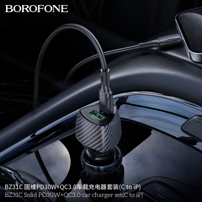 Borofone BZ31C Cargador Coche PD+QC (C-iP)