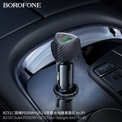 Borofone BZ31C Cargador Coche PD+QC (C-iP)