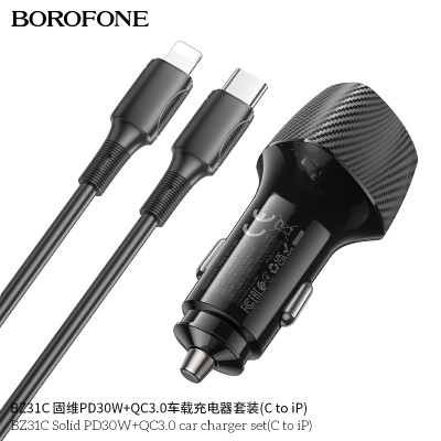Borofone BZ31C Cargador Coche PD+QC (C-iP)
