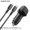Borofone BZ31C Cargador Coche PD+QC (C-iP)