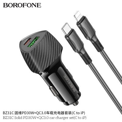 Borofone BZ31C Cargador Coche PD+QC (C-iP)