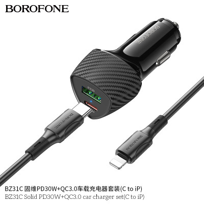 Borofone BZ31C Cargador Coche PD+QC (C-iP)