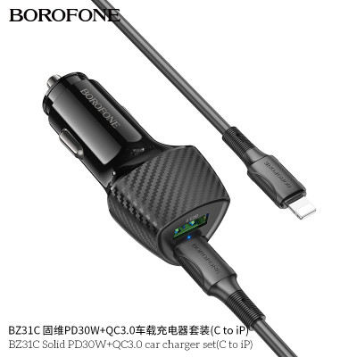 Borofone BZ31C Cargador Coche PD+QC (C-iP)
