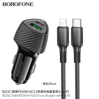 Borofone BZ31C Cargador Coche PD+QC (C-iP)