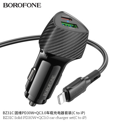 Borofone BZ31C Cargador Coche PD+QC (C-iP)