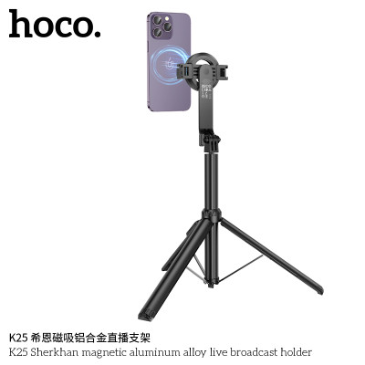 Hoco. K25 Palo Selfie BT (1.5m)