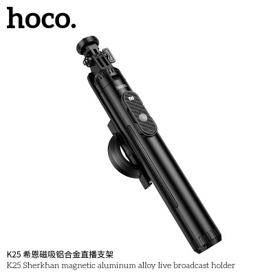 Hoco. K25 Palo Selfie BT (1.5m)