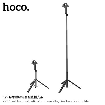 Hoco. K25 Palo Selfie BT (1.5m)