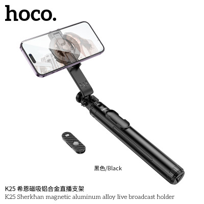 Hoco. K25 Palo Selfie BT (1.5m)