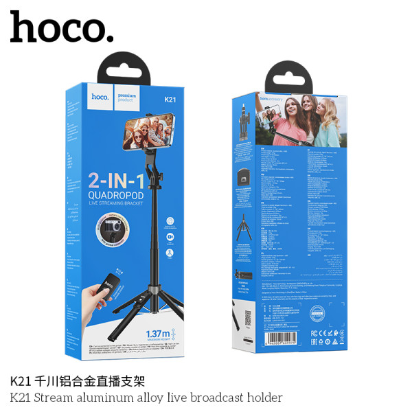 Hoco. K21 Palo Selfie 2in1 (1.37m)