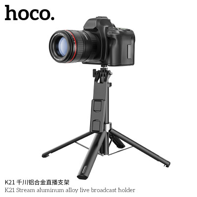 Hoco. K21 Palo Selfie 2in1 (1.37m)