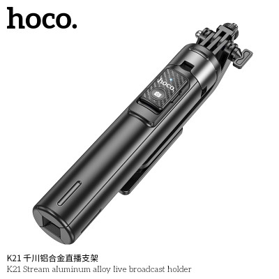 Hoco. K21 Palo Selfie 2in1 (1.37m)