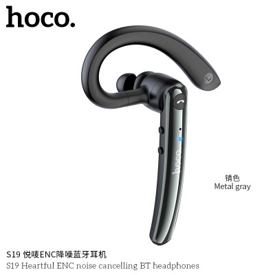 Hoco S19 Auriculares De Cancelación De Ruido