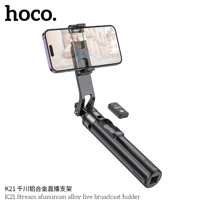 Hoco. K21 Palo Selfie 2in1 (1.37m)