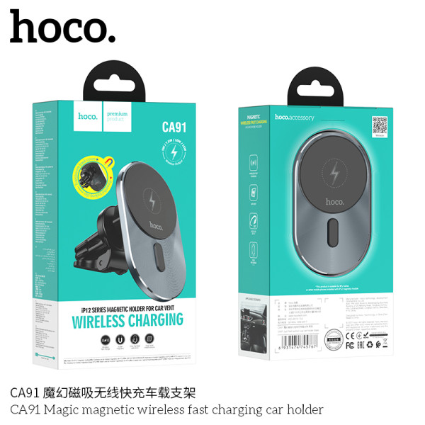 Hoco. CA91 Soporte Coche Carga Inalmabrico (Aire)