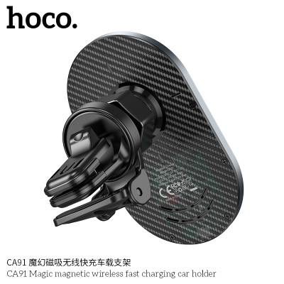 Hoco. CA91 Soporte Coche Carga Inalmabrico (Aire) Hoco. CA91 Soporte Coche Carga Inalmabrico (Aire)