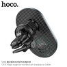 Hoco. CA91 Soporte Coche Carga Inalmabrico (Aire)