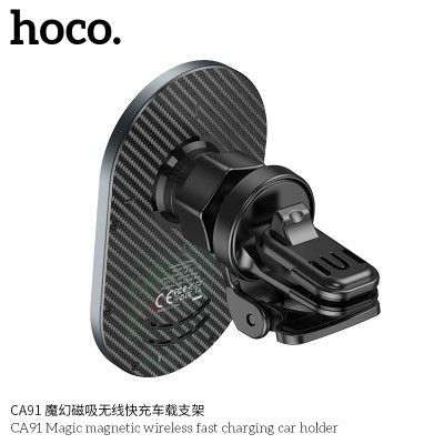 Hoco. CA91 Soporte Coche Carga Inalmabrico (Aire) Hoco. CA91 Soporte Coche Carga Inalmabrico (Aire)