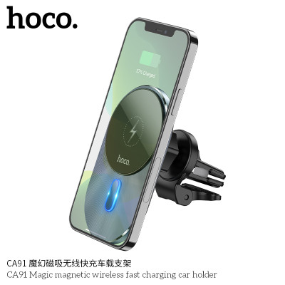 Hoco. CA91 Soporte Coche Carga Inalmabrico (Aire) Hoco. CA91 Soporte Coche Carga Inalmabrico (Aire)
