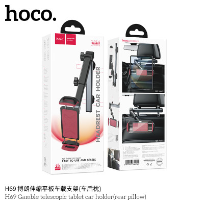 Hoco. H69 Soporte Coche (ReposaCabeza) Hoco. H69 Soporte Coche (ReposaCabeza)