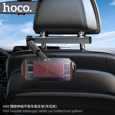 Hoco. H69 Soporte Coche (ReposaCabeza) Hoco. H69 Soporte Coche (ReposaCabeza)