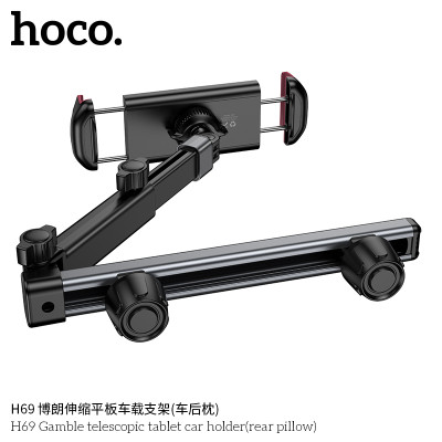 Hoco. H69 Soporte Coche (ReposaCabeza) Hoco. H69 Soporte Coche (ReposaCabeza)