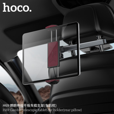 Hoco. H69 Soporte Coche (ReposaCabeza) Hoco. H69 Soporte Coche (ReposaCabeza)