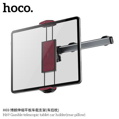 Hoco. H69 Soporte Coche (ReposaCabeza) Hoco. H69 Soporte Coche (ReposaCabeza)