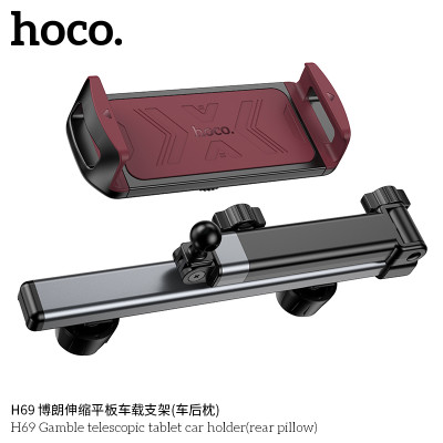 Hoco. H69 Soporte Coche (ReposaCabeza) Hoco. H69 Soporte Coche (ReposaCabeza)
