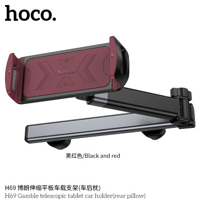 Hoco. H69 Soporte Coche (ReposaCabeza) Hoco. H69 Soporte Coche (ReposaCabeza)