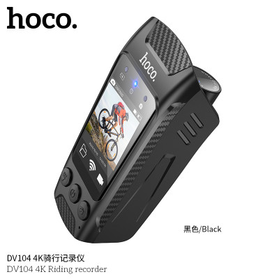 Hoco. DV104 4K Grabadora Ciclismo