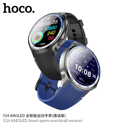 Hoco. Y24 Reloj inteligente AMOLED (Llamada) Hoco. Y24 Reloj inteligente AMOLED (Llamada)